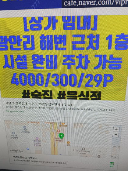 남산원룸